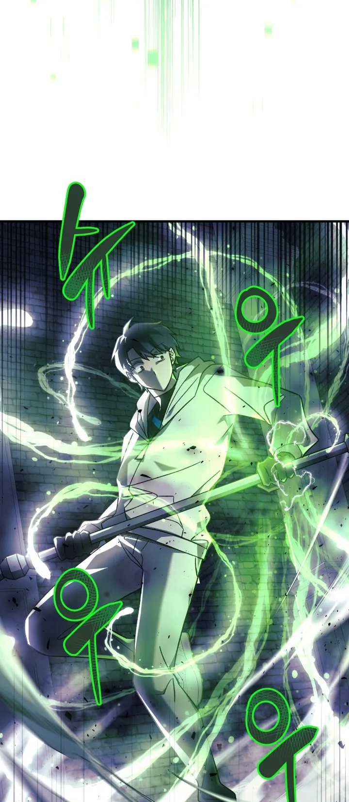 Read My Daughter is the Final Boss AR Manga Online