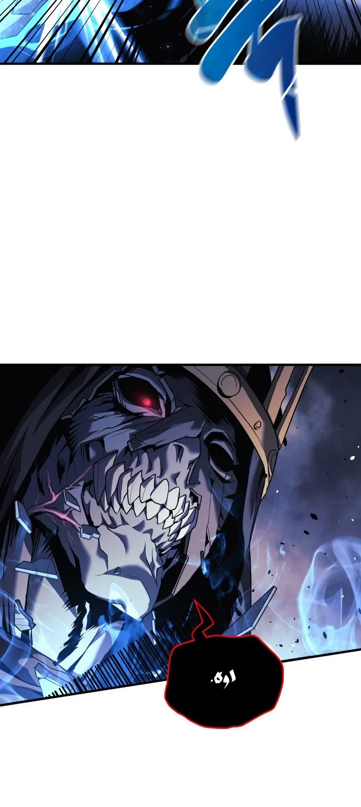 Read My Daughter is the Final Boss AR Manga Online