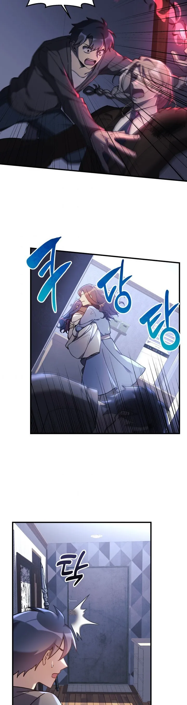 Read My Daughter is the Final Boss AR Manga Online