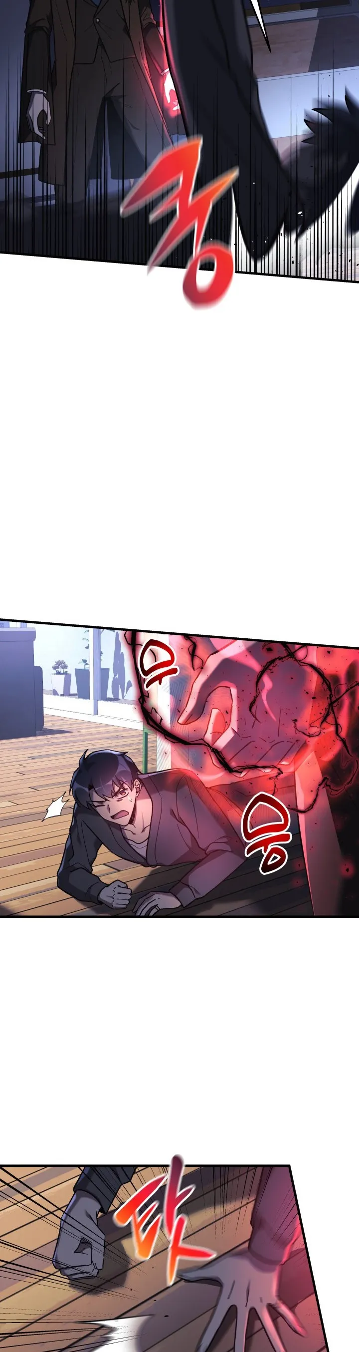 Read My Daughter is the Final Boss AR Manga Online