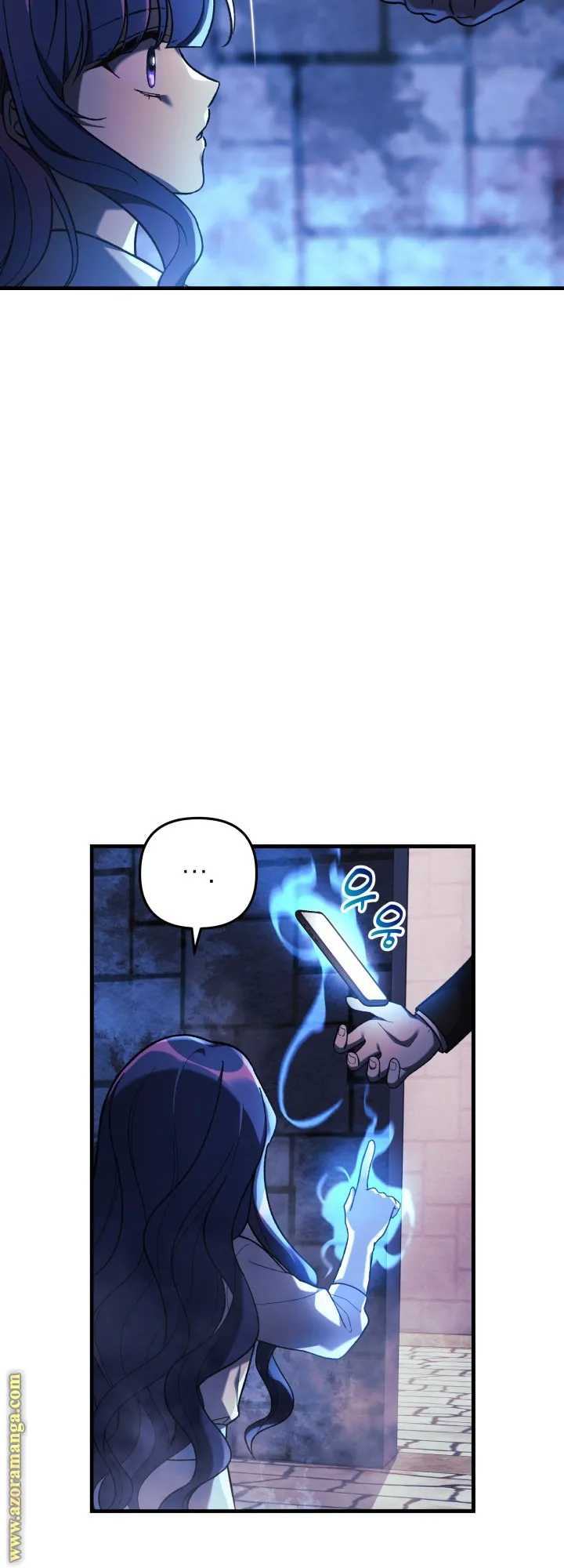 Read My Daughter is the Final Boss AR Manga Online