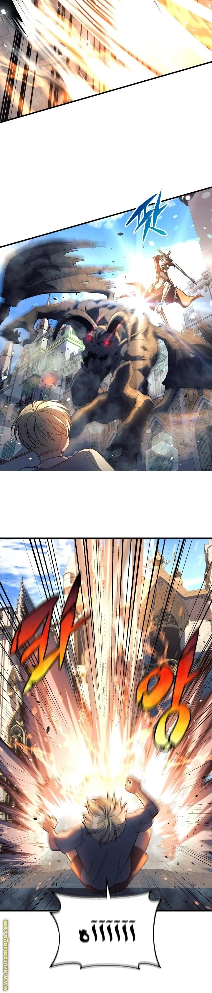 Read My Daughter is the Final Boss AR Manga Online
