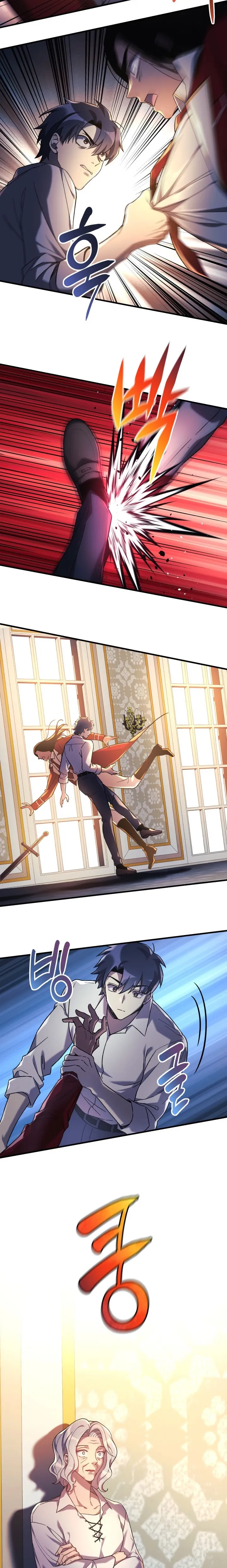 Read My Daughter is the Final Boss AR Manga Online