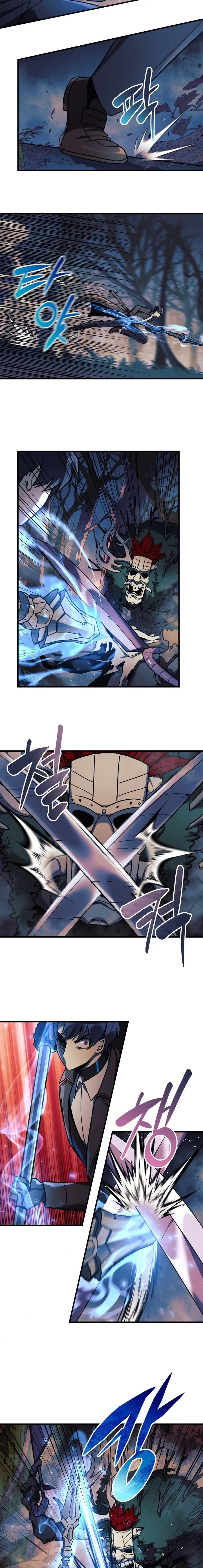 Read My Daughter is the Final Boss AR Manga Online