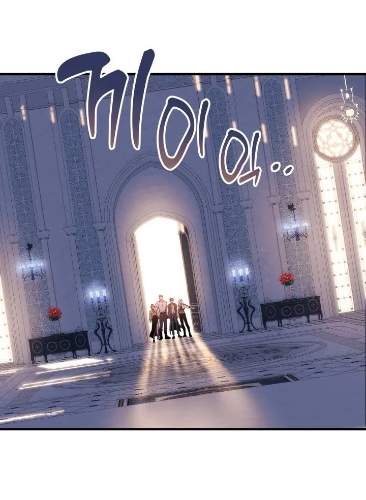 Read My Daughter is the Final Boss AR Manga Online