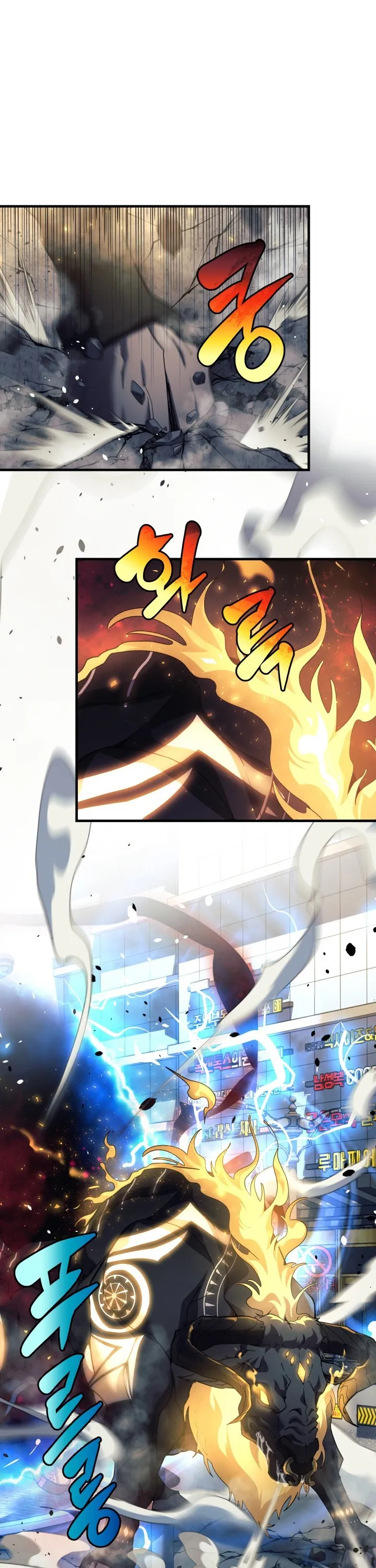 Read My Daughter is the Final Boss AR Manga Online