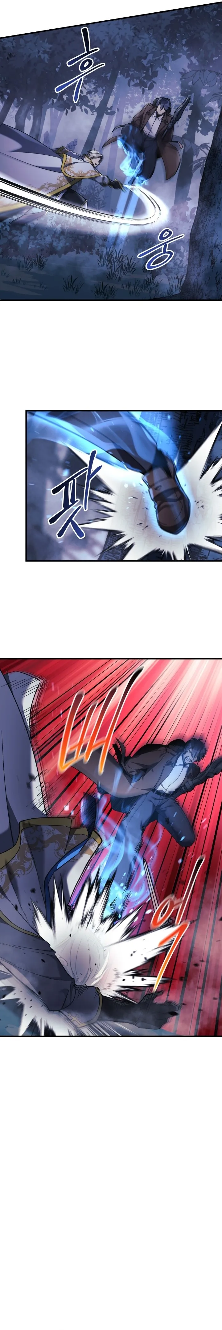 Read My Daughter is the Final Boss AR Manga Online