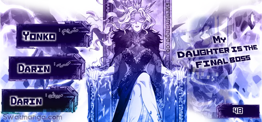 Read My Daughter is the Final Boss AR Manga Online