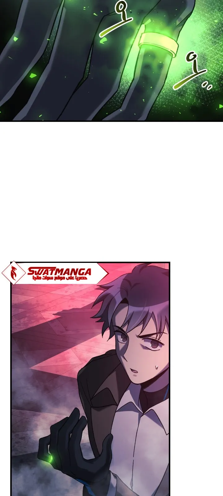 Read My Daughter is the Final Boss AR Manga Online