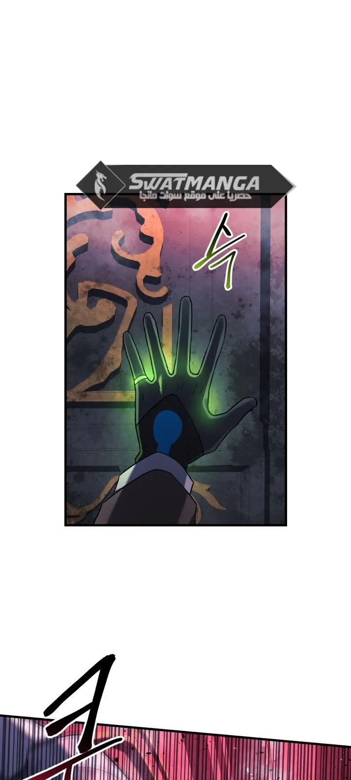 Read My Daughter is the Final Boss AR Manga Online