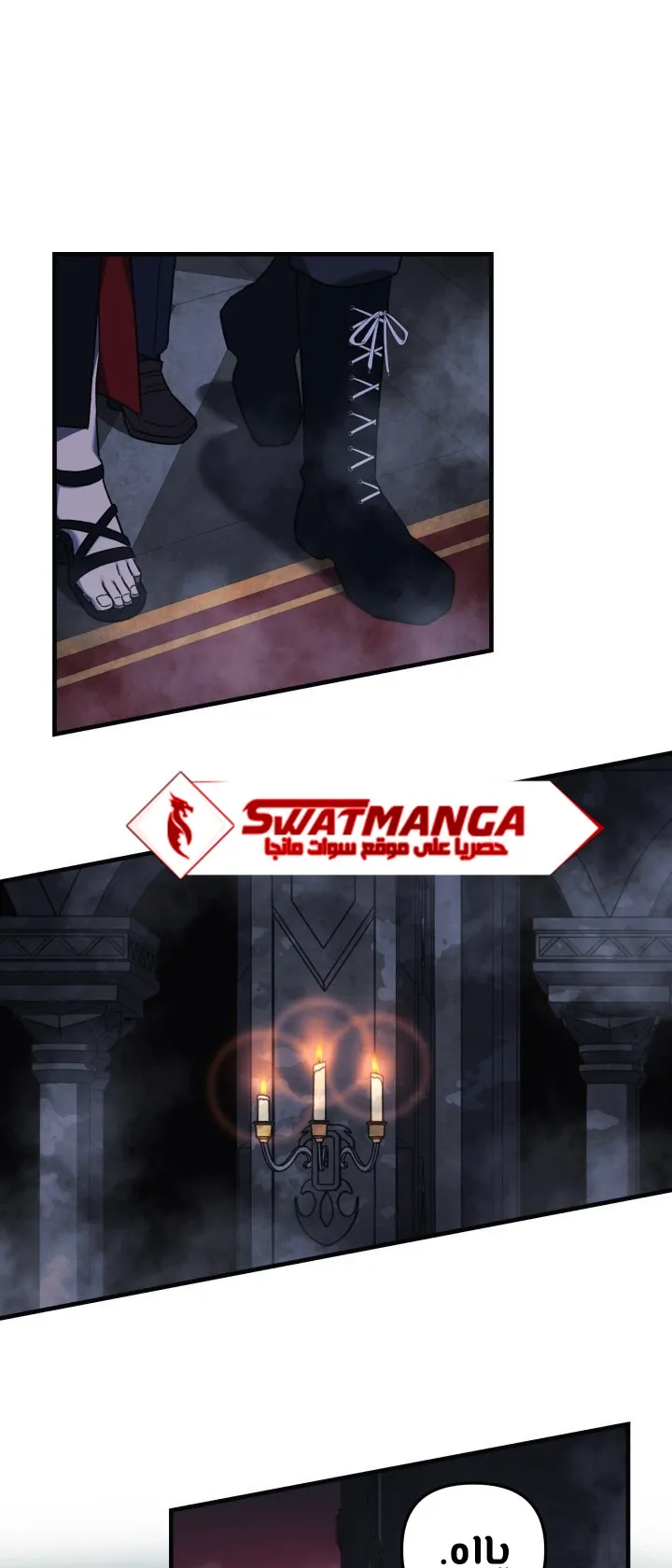Read My Daughter is the Final Boss AR Manga Online