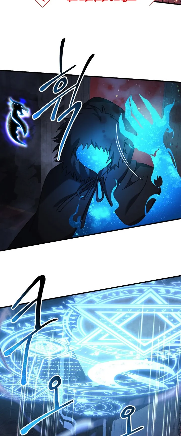 Read My Daughter is the Final Boss AR Manga Online