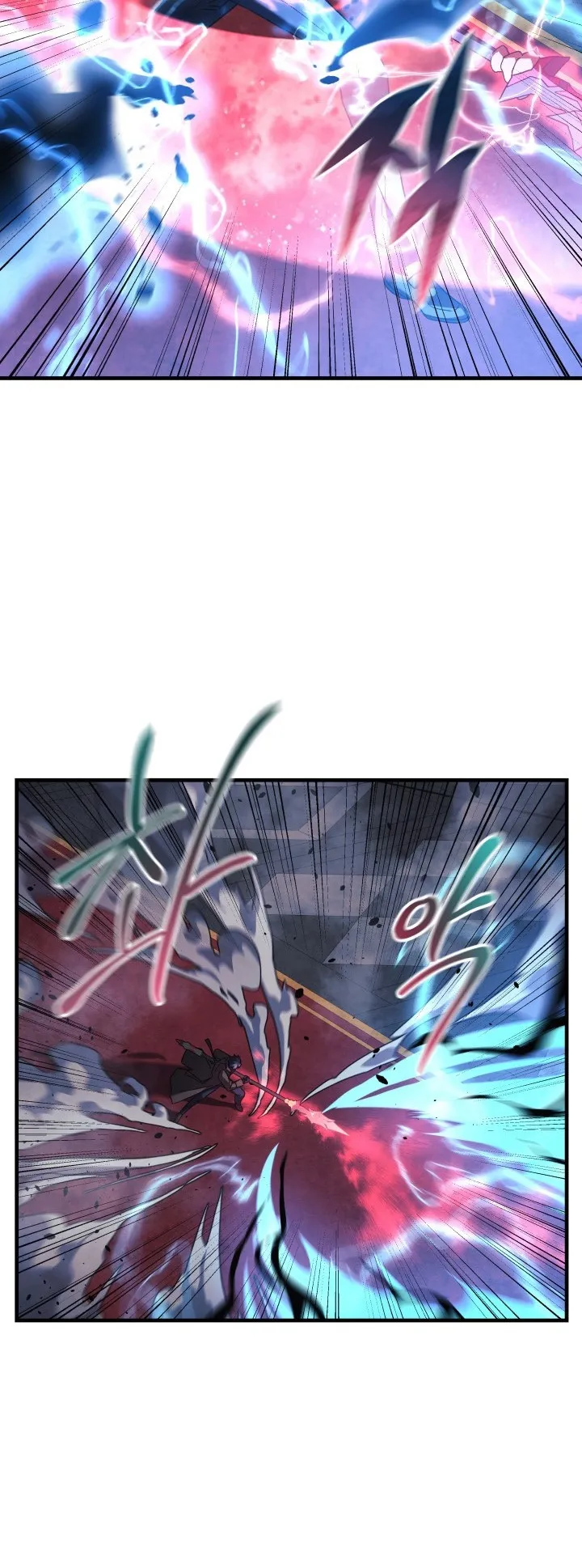 Read My Daughter is the Final Boss AR Manga Online
