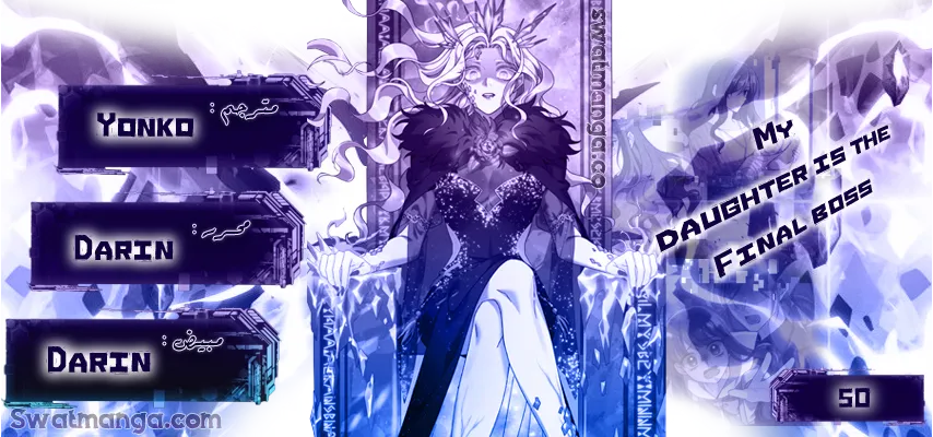 Read My Daughter is the Final Boss AR Manga Online