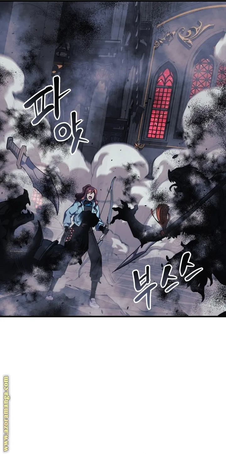 Read My Daughter is the Final Boss AR Manga Online