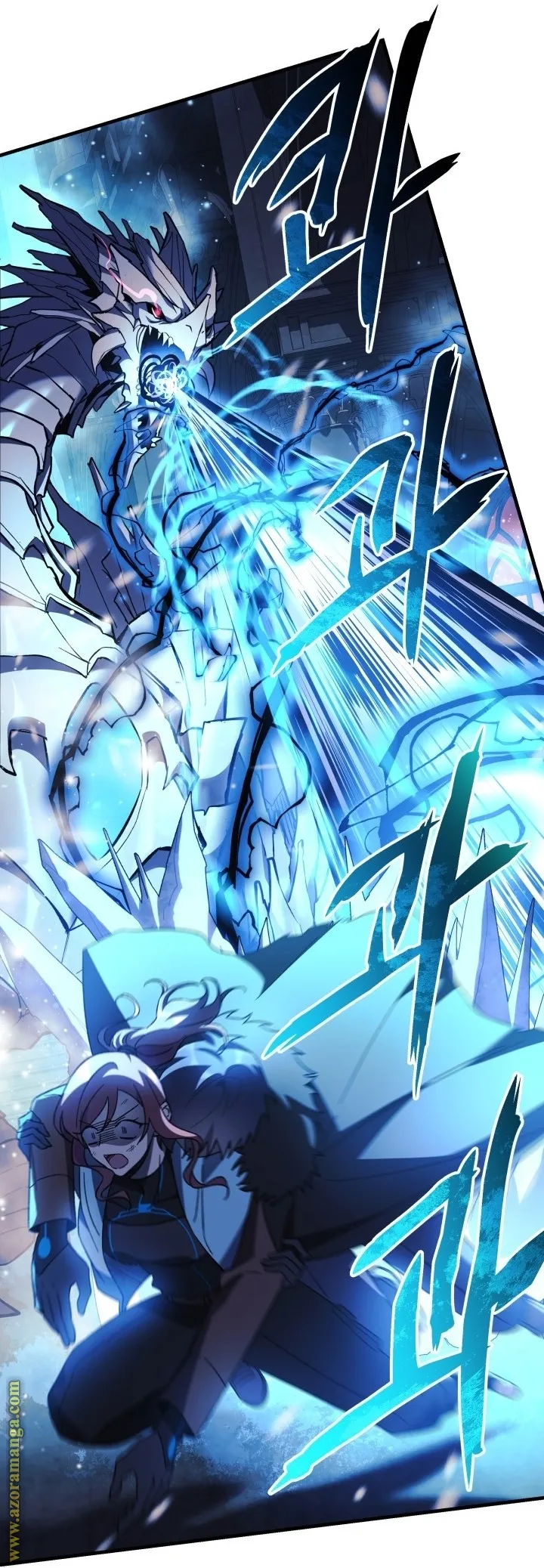 Read My Daughter is the Final Boss AR Manga Online