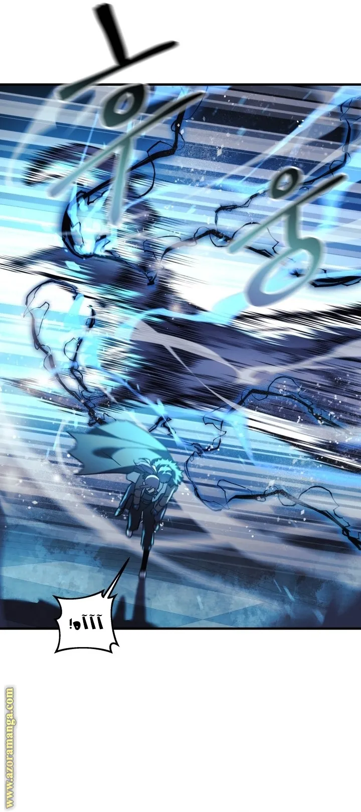Read My Daughter is the Final Boss AR Manga Online