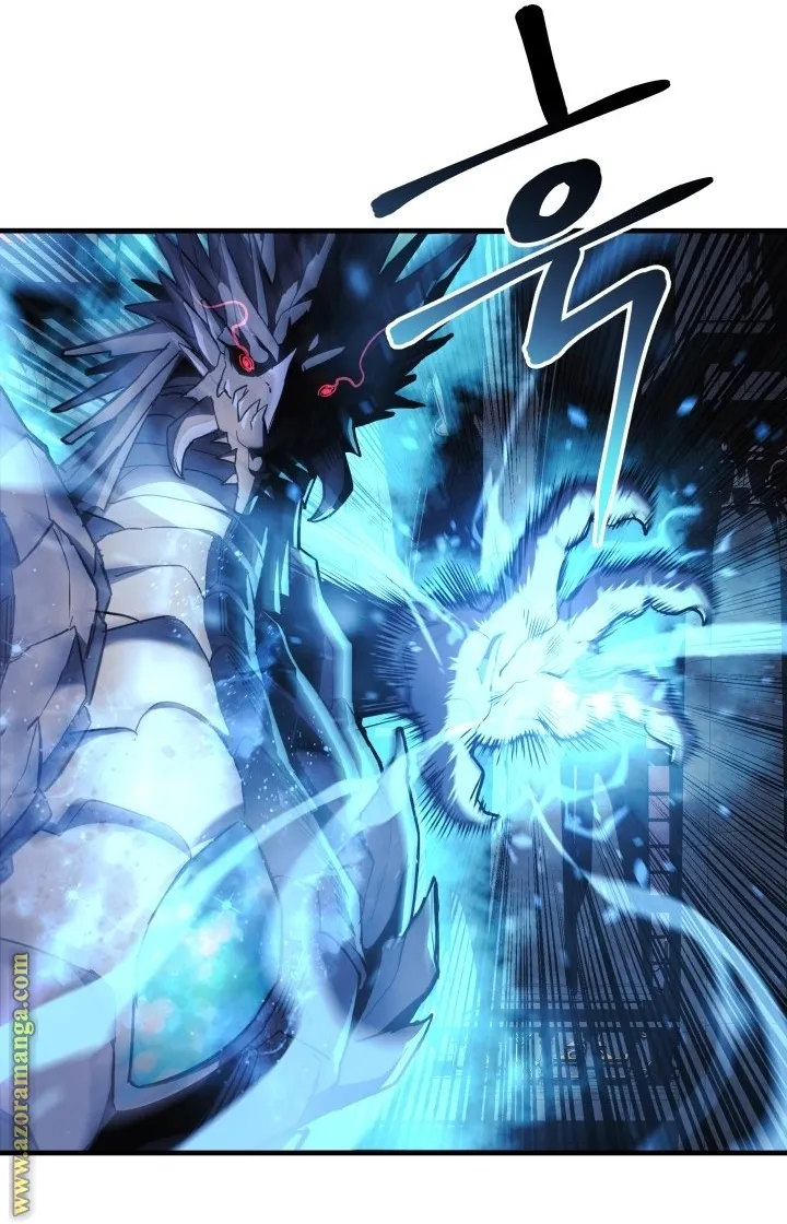 Read My Daughter is the Final Boss AR Manga Online