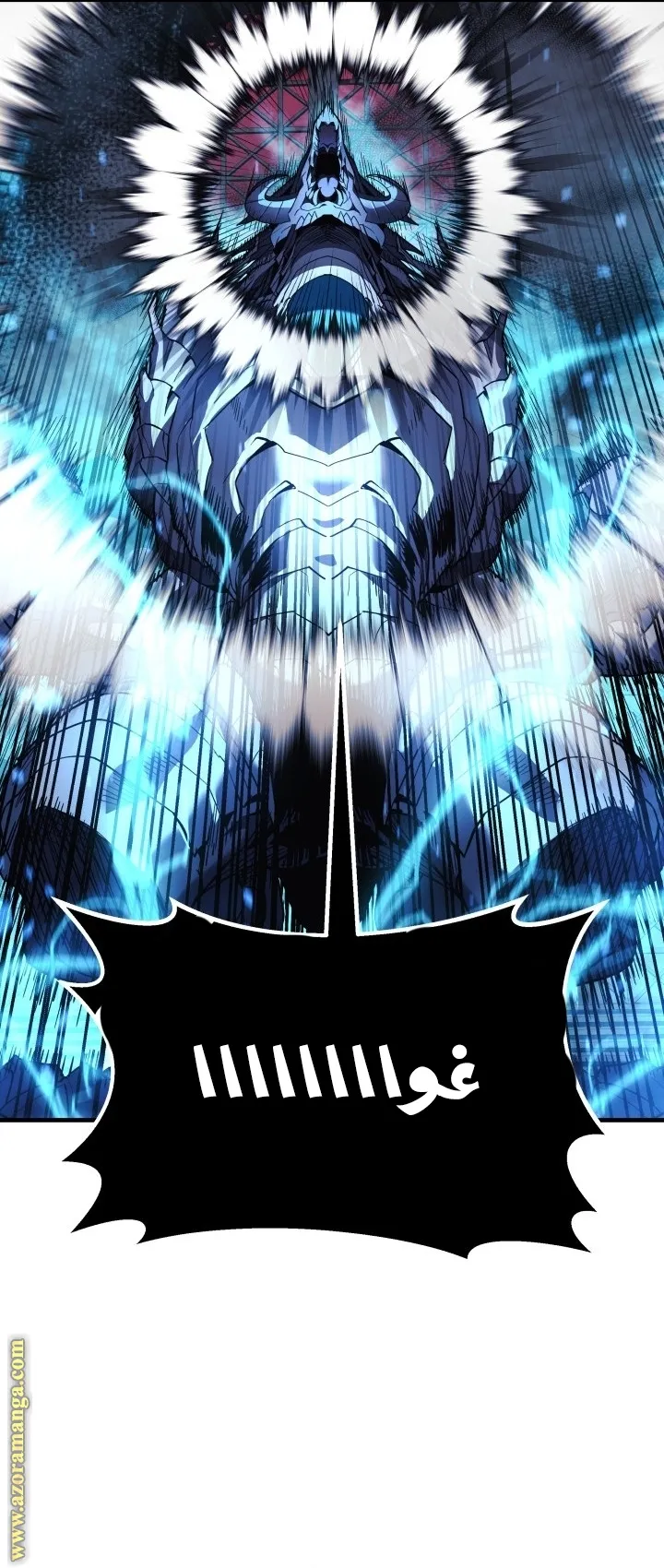 Read My Daughter is the Final Boss AR Manga Online