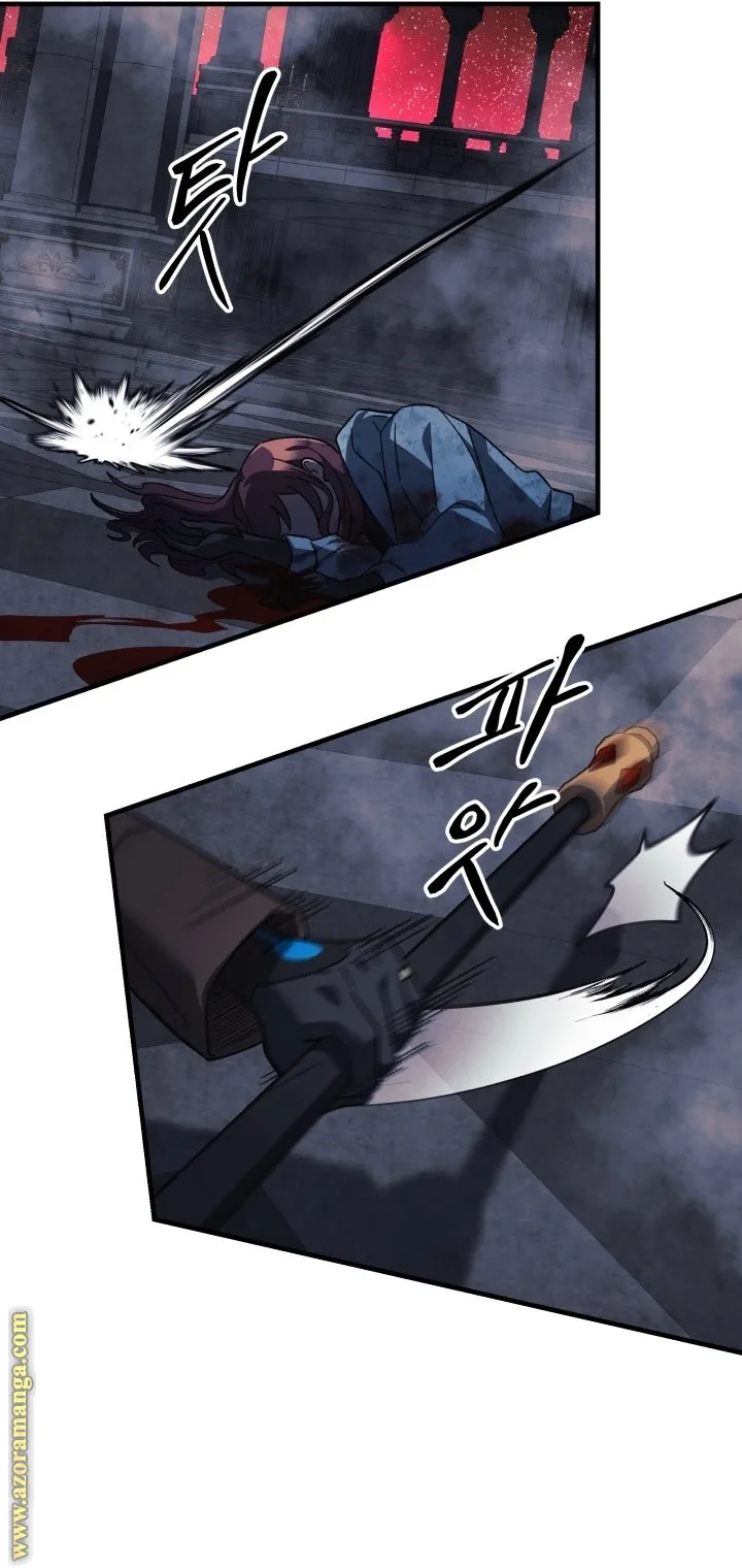Read My Daughter is the Final Boss AR Manga Online