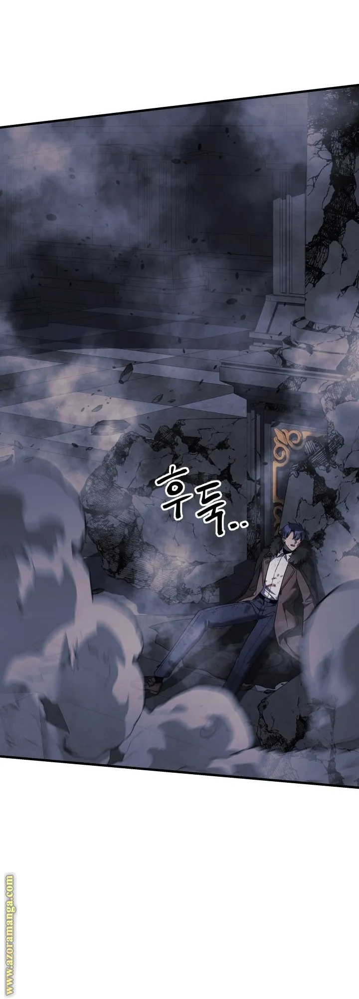 Read My Daughter is the Final Boss AR Manga Online