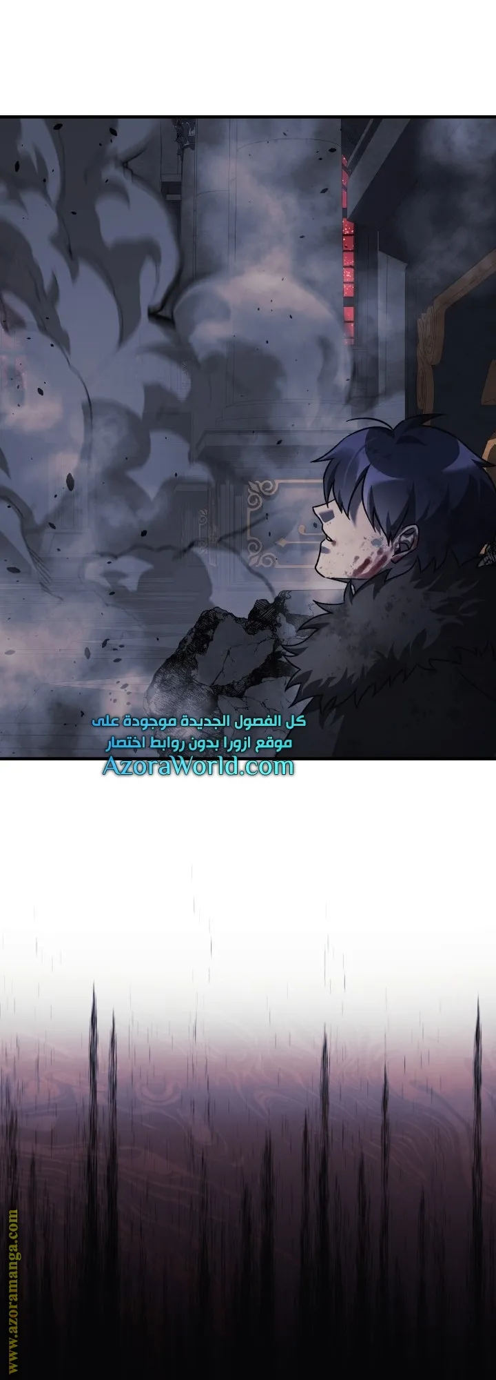 Read My Daughter is the Final Boss AR Manga Online
