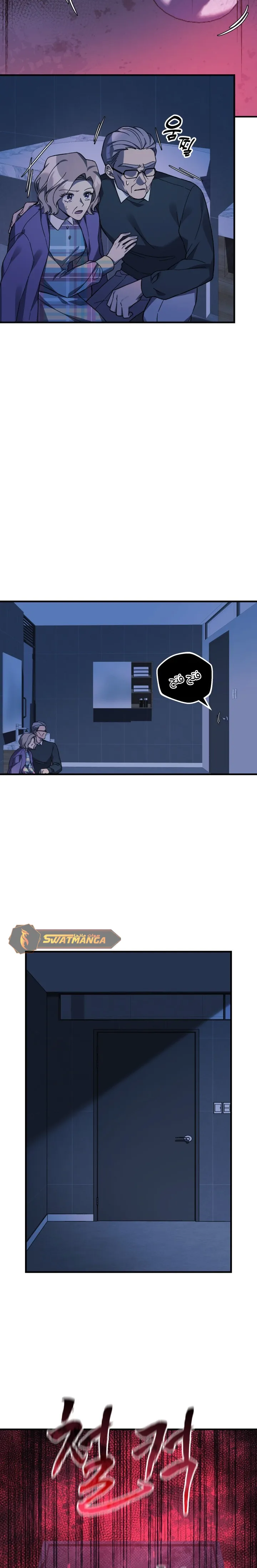 Read My Daughter is the Final Boss AR Manga Online