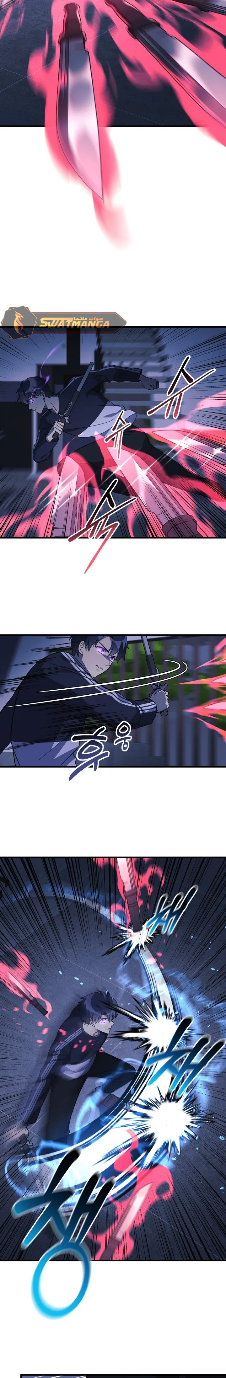 Read My Daughter is the Final Boss AR Manga Online