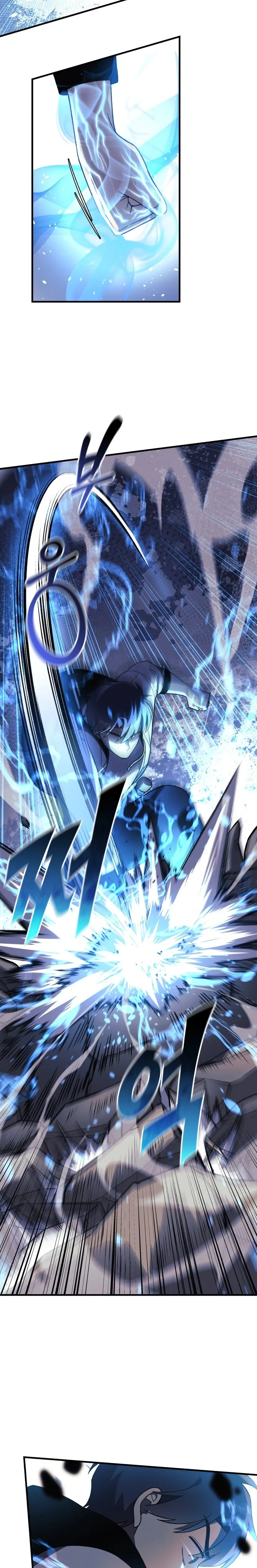 Read My Daughter is the Final Boss AR Manga Online