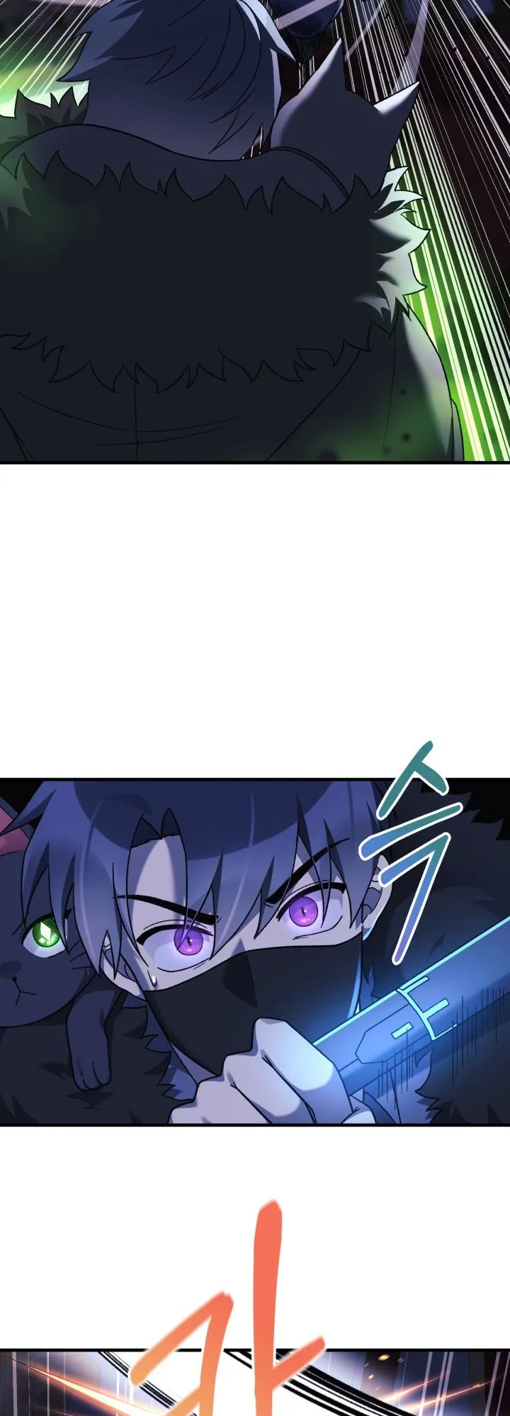 Read My Daughter is the Final Boss AR Manga Online