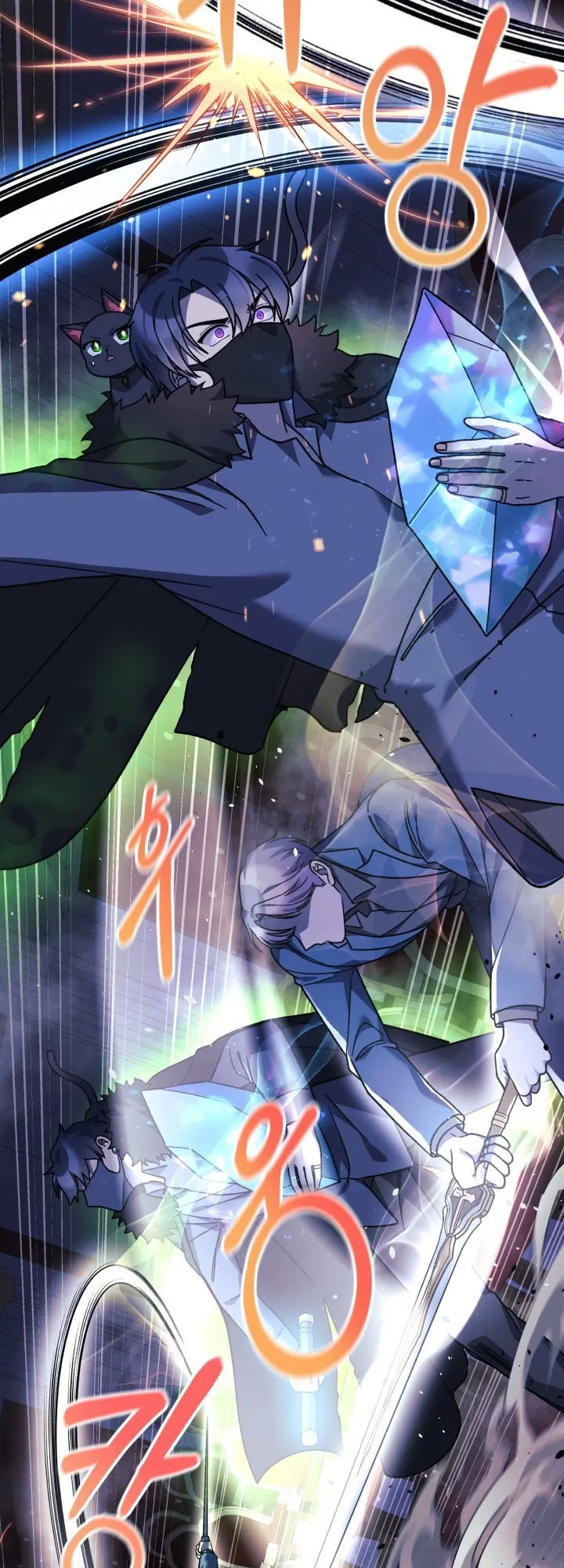 Read My Daughter is the Final Boss AR Manga Online