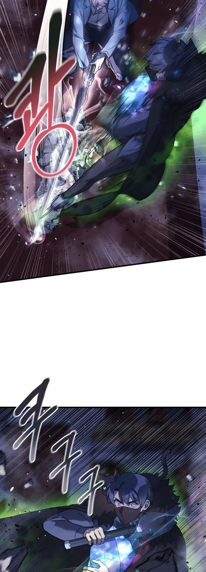 Read My Daughter is the Final Boss AR Manga Online