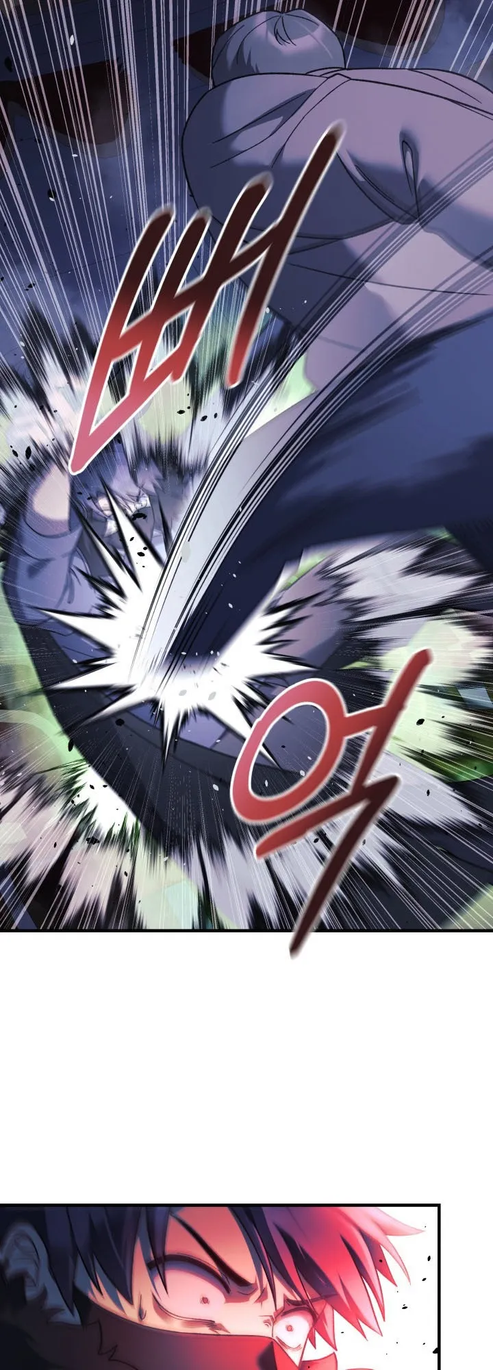 Read My Daughter is the Final Boss AR Manga Online