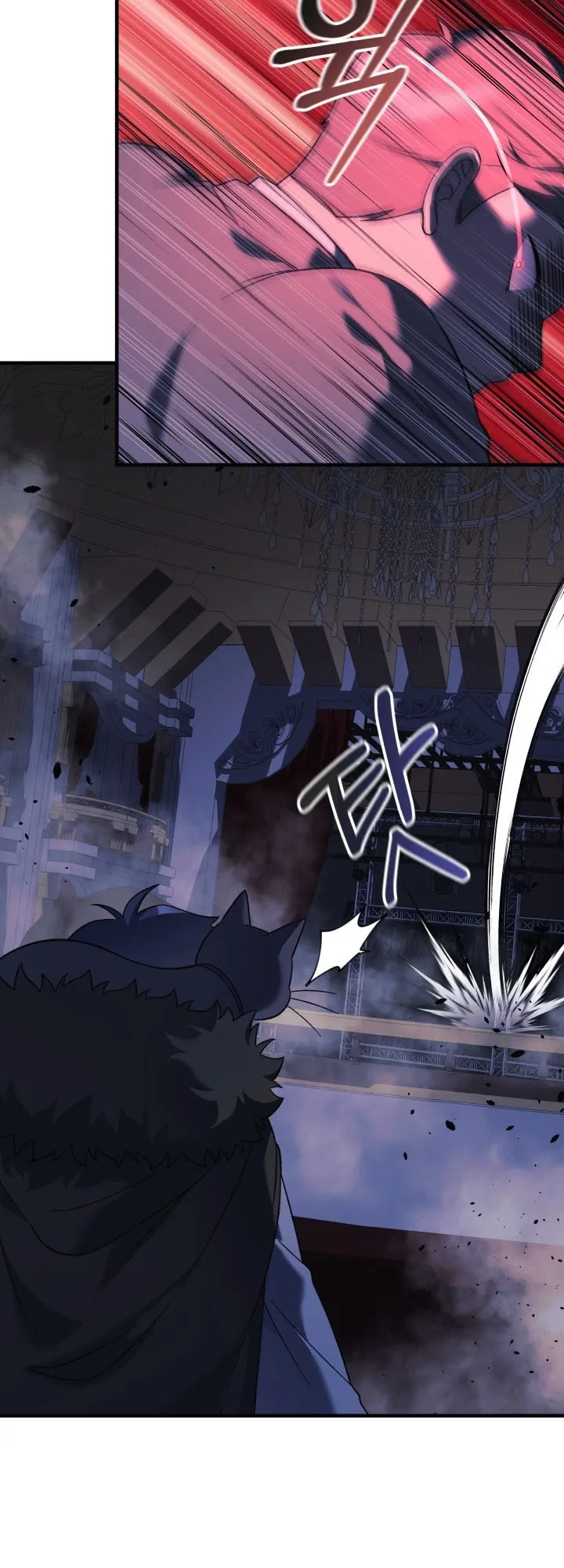Read My Daughter is the Final Boss AR Manga Online