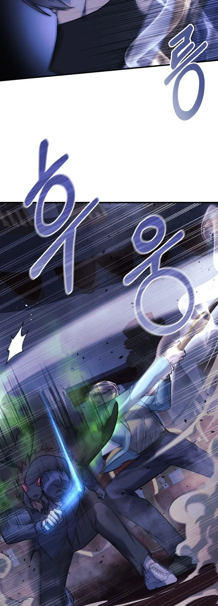 Read My Daughter is the Final Boss AR Manga Online