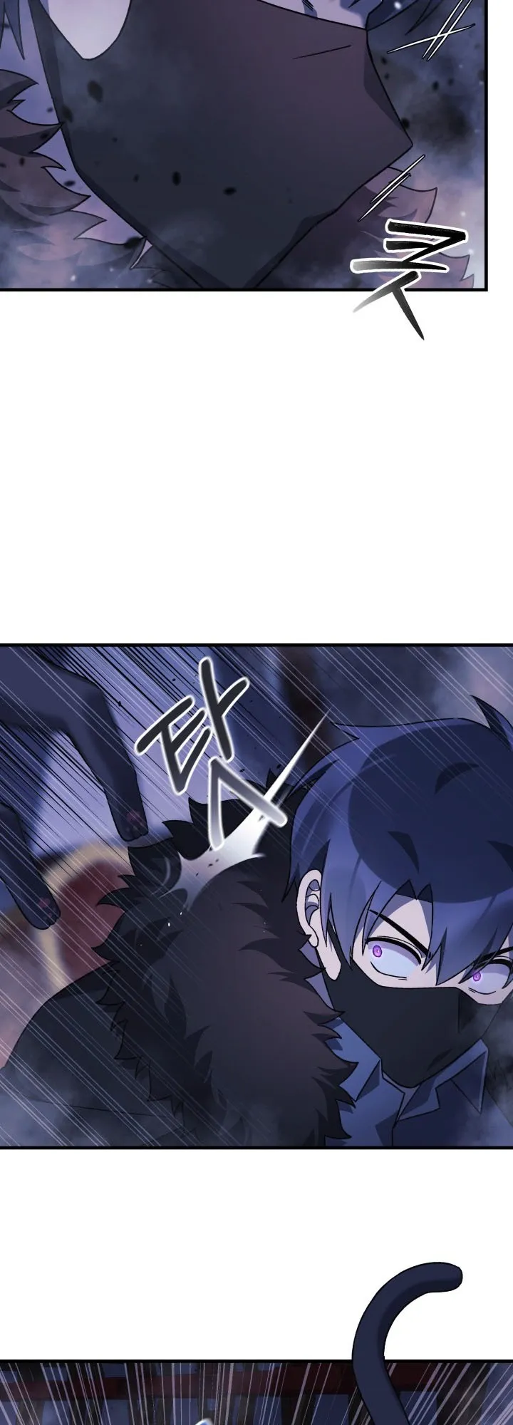 Read My Daughter is the Final Boss AR Manga Online