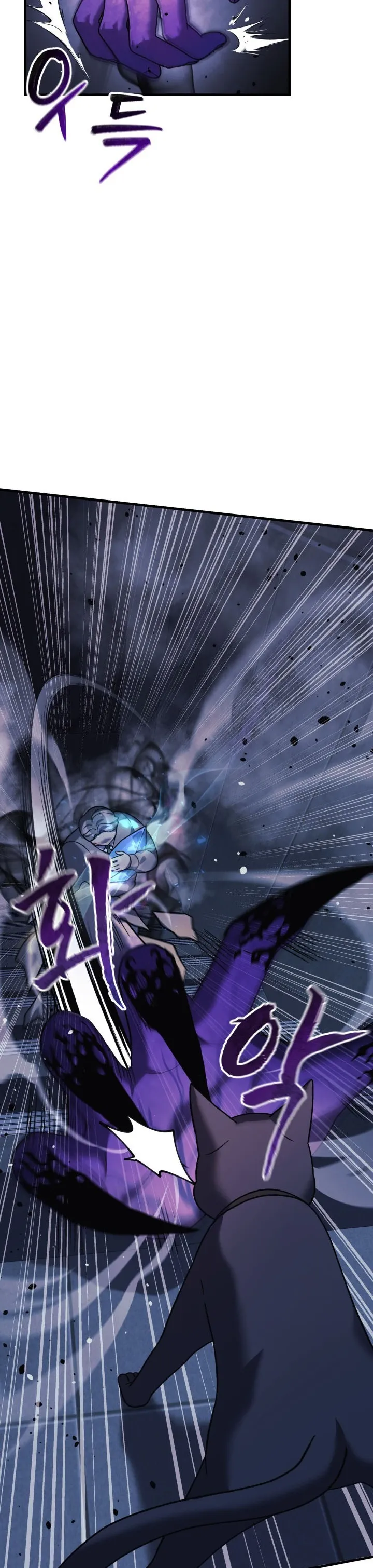 Read My Daughter is the Final Boss AR Manga Online