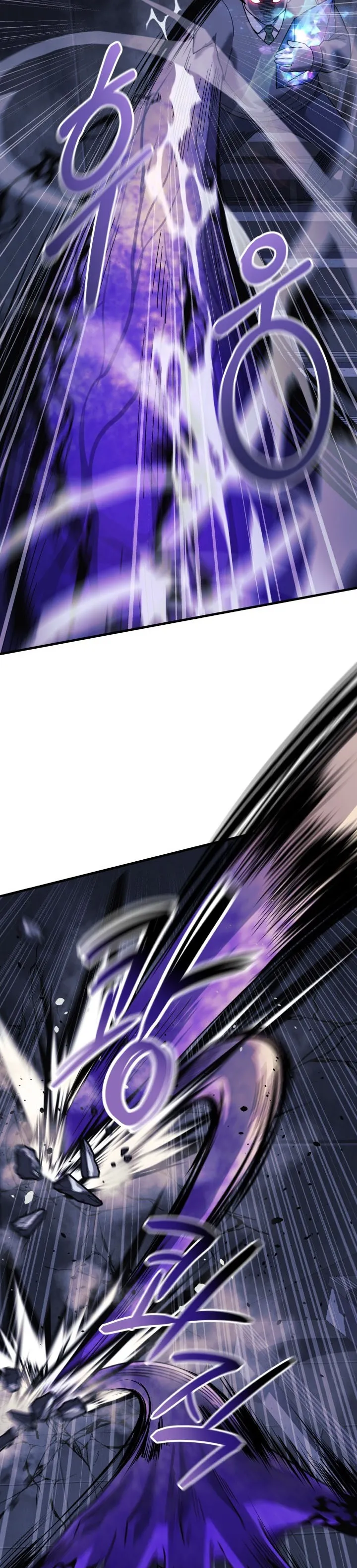 Read My Daughter is the Final Boss AR Manga Online