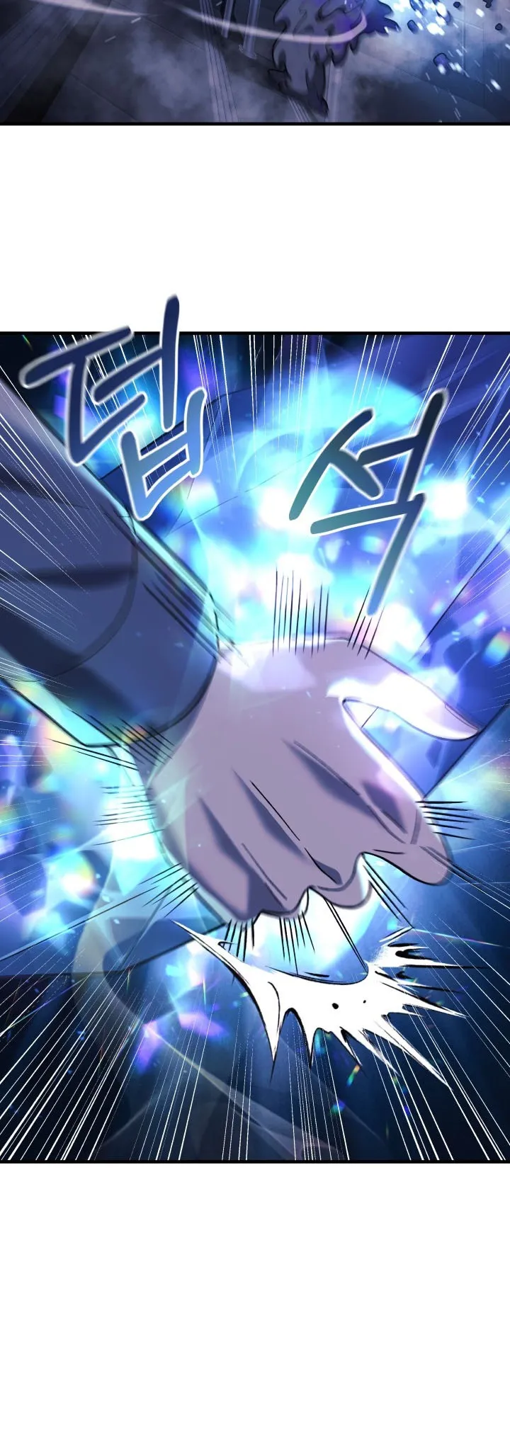 Read My Daughter is the Final Boss AR Manga Online