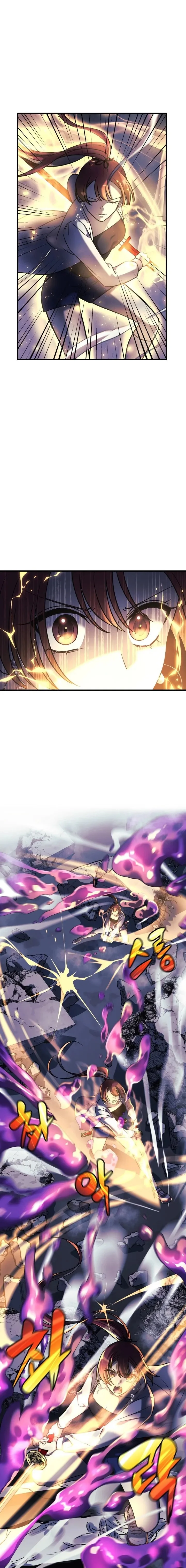Read My Daughter is the Final Boss AR Manga Online
