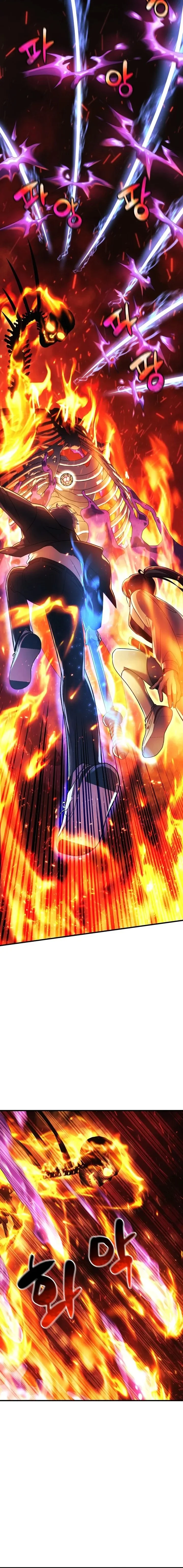 Read My Daughter is the Final Boss AR Manga Online