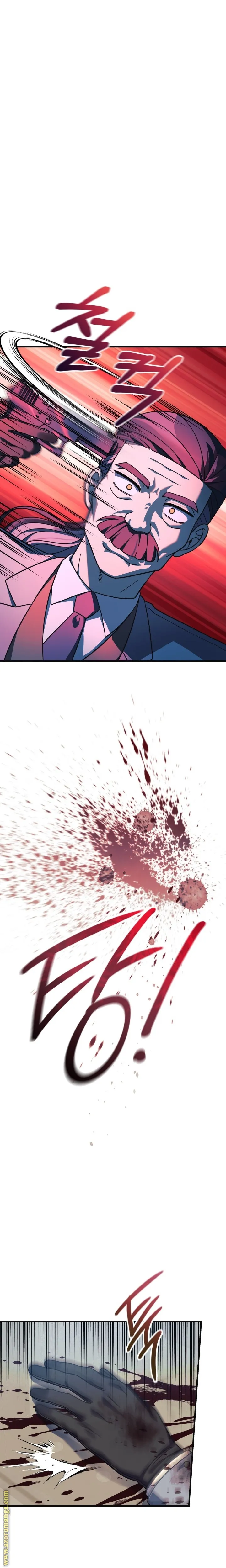 Read My Daughter is the Final Boss AR Manga Online