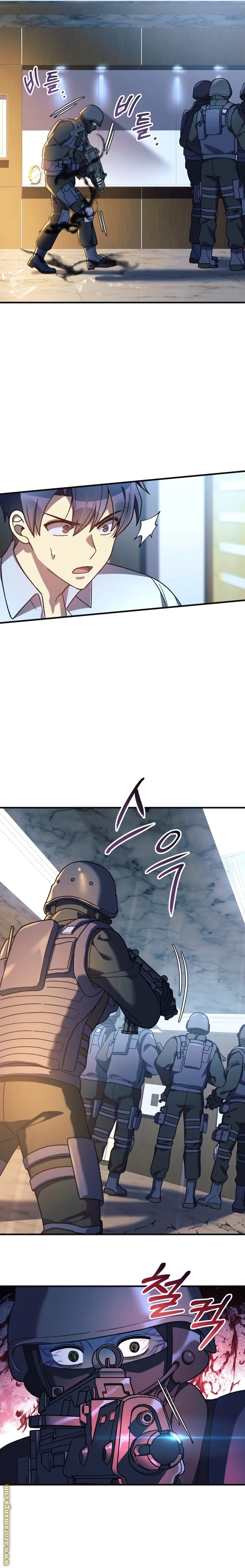 Read My Daughter is the Final Boss AR Manga Online