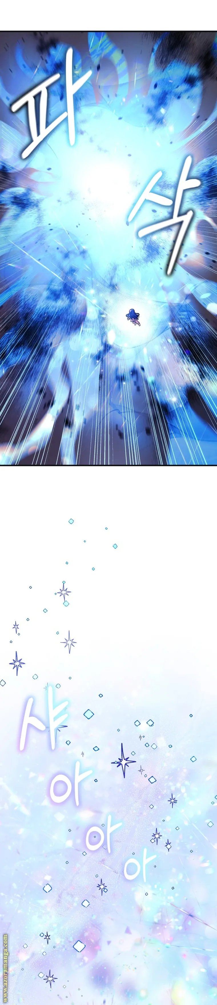 Read My Daughter is the Final Boss AR Manga Online