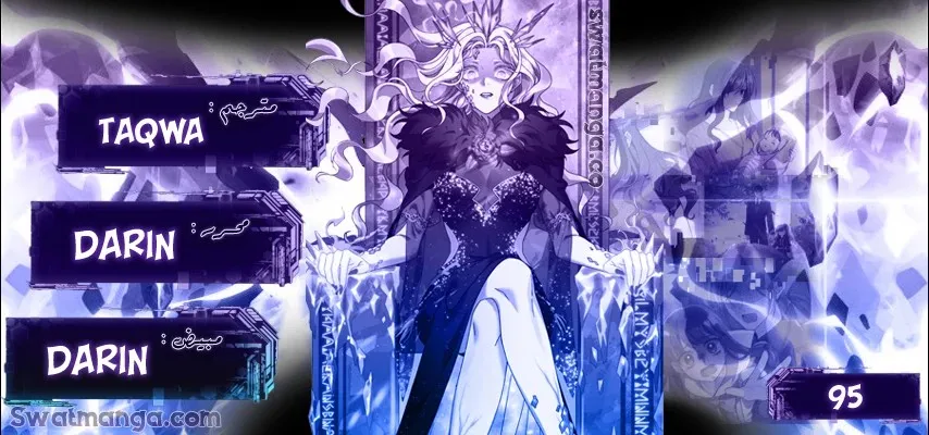 Read My Daughter is the Final Boss AR Manga Online