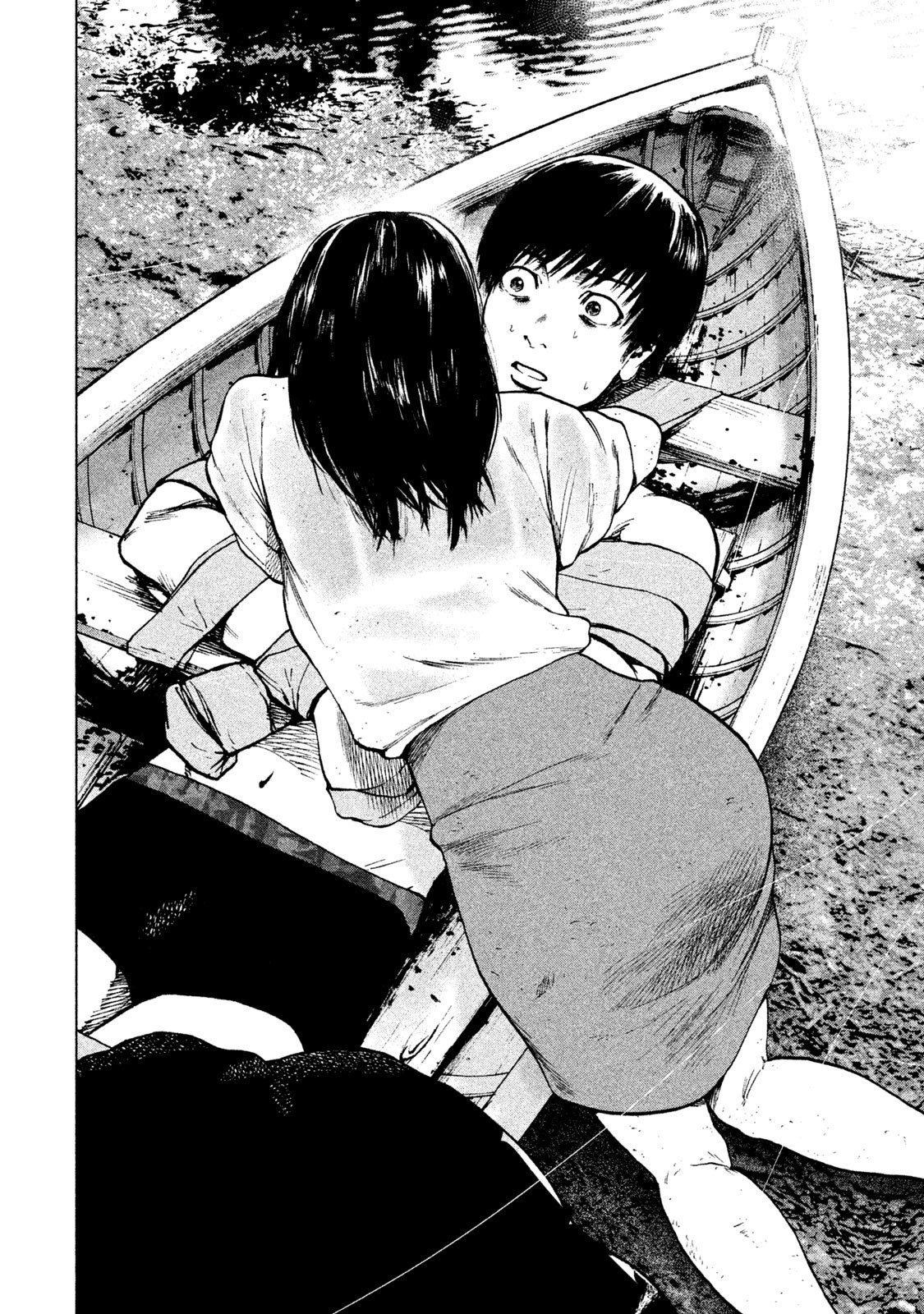 Read My Dearest Self With Malice Aforethought AR Manga Online