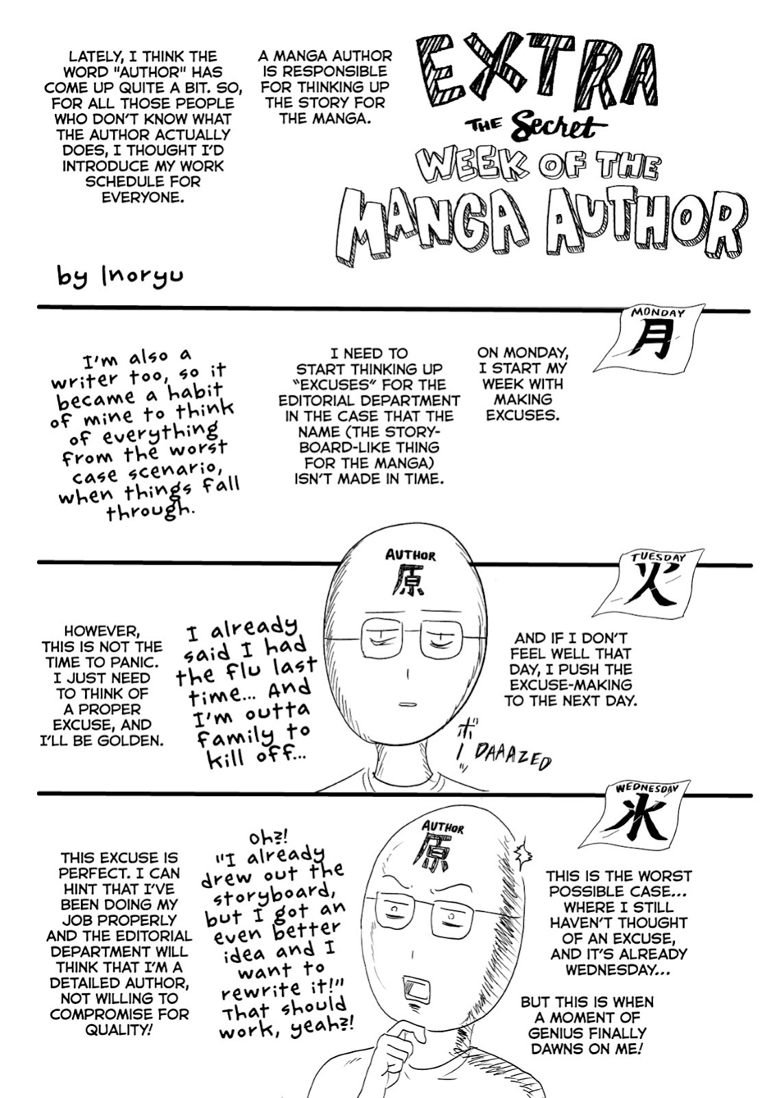 Read My Dearest Self With Malice Aforethought AR Manga Online
