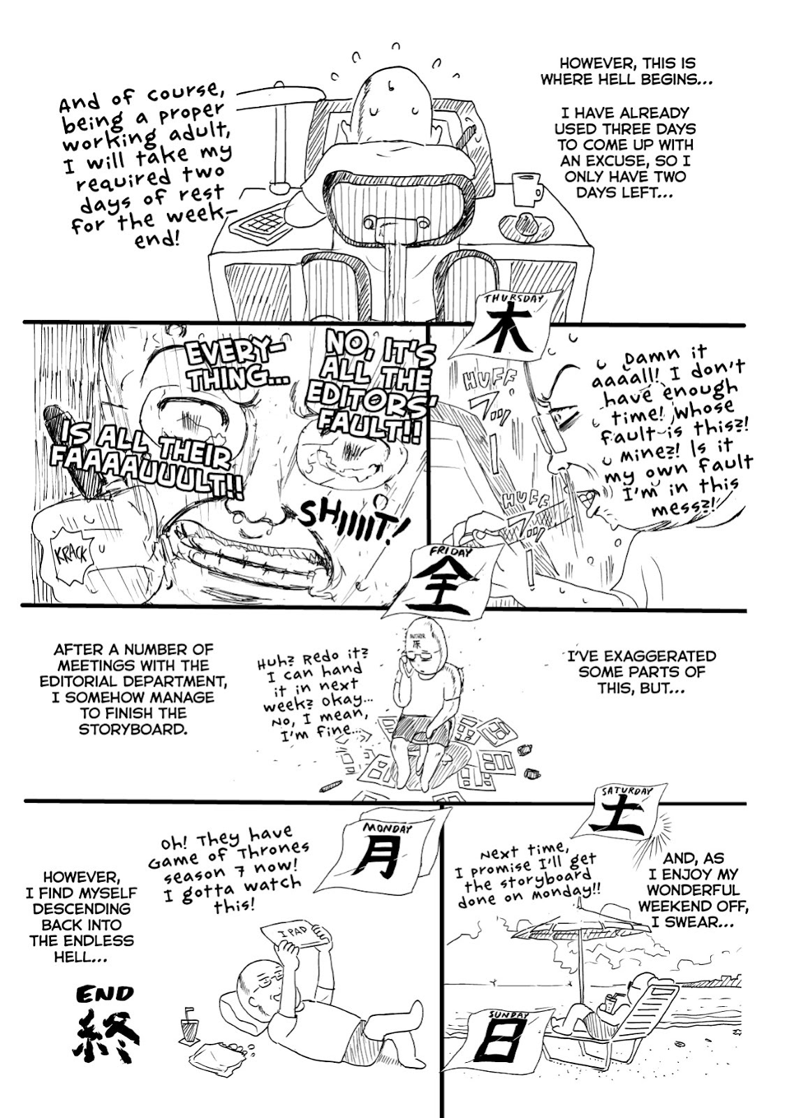 Read My Dearest Self With Malice Aforethought AR Manga Online