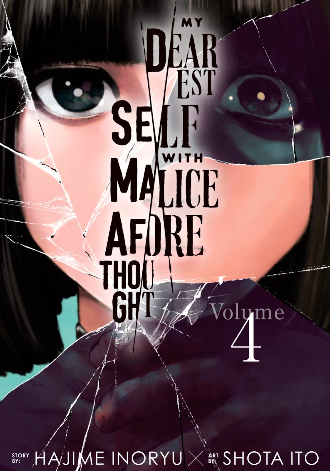 Read My Dearest Self With Malice Aforethought AR Manga Online