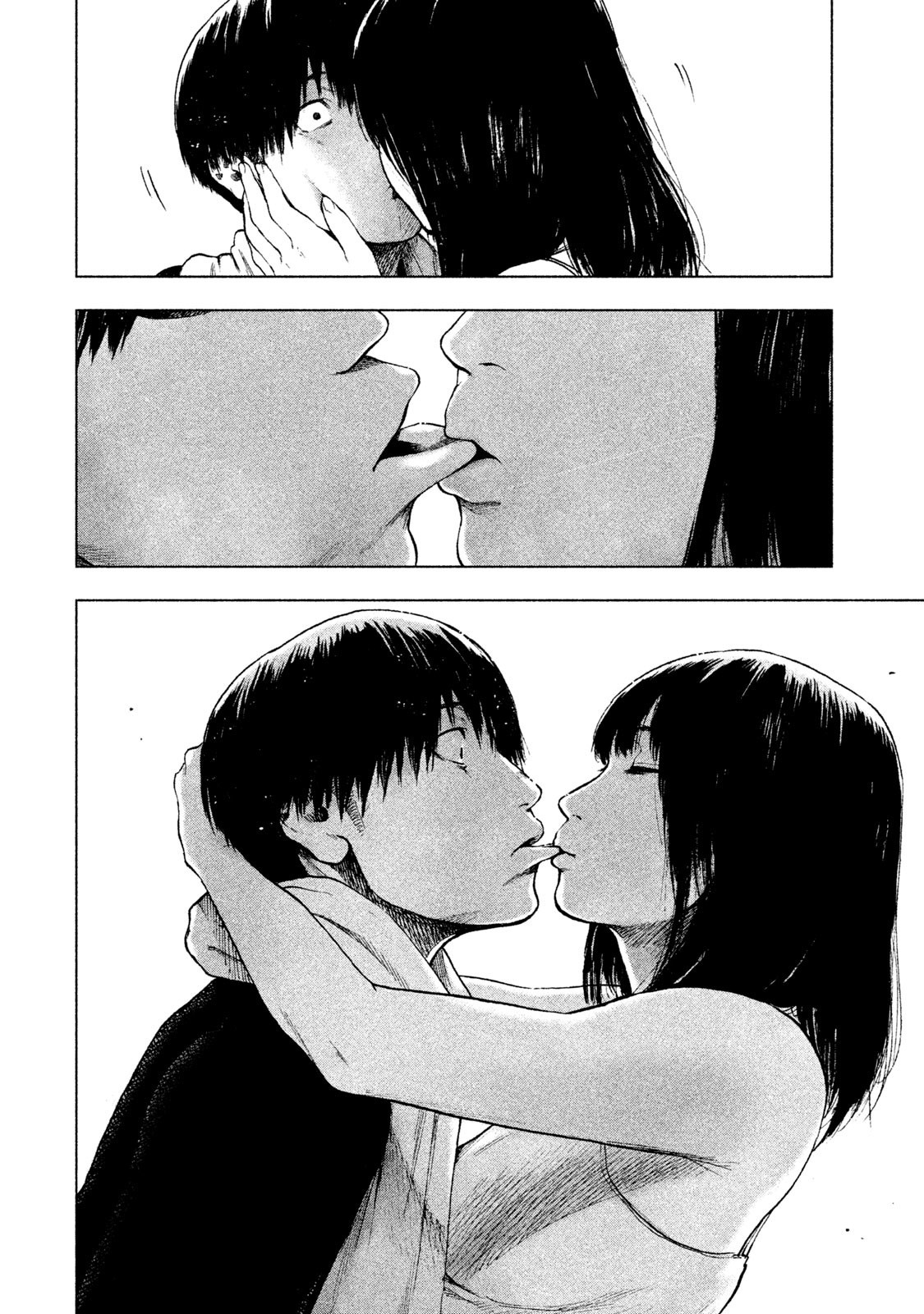 Read My Dearest Self With Malice Aforethought AR Manga Online